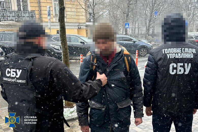 СБУ затримала шпигуна РФ, який готував теракти у центрі Києва