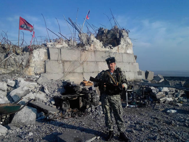 боевик козырь