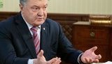 "Putin is weaker than he would have the West believe," - Poroshenko