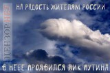 Явление