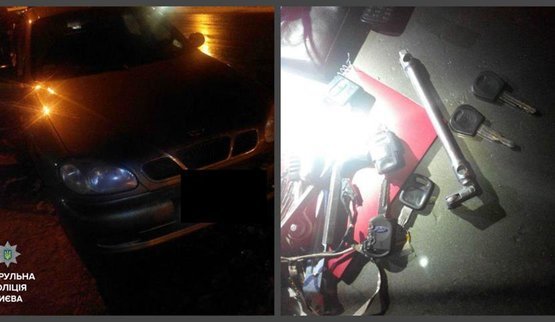 патрульные