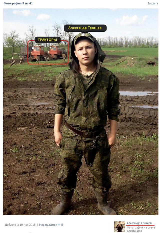 армия рф агрессия оккупанты