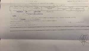 5 млн грн залога за подозреваемого в убийстве Бузины Полищука внес бизнесмен Тамразов, - МВД. ДОКУМЕНТ