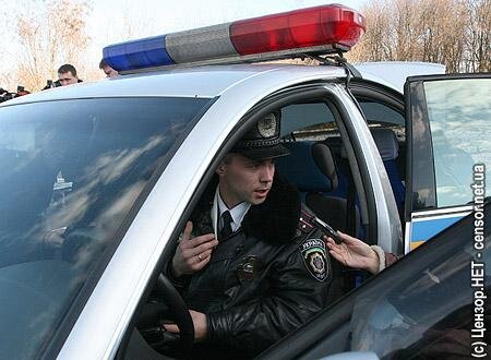 Цензор.НЕТ Изображение