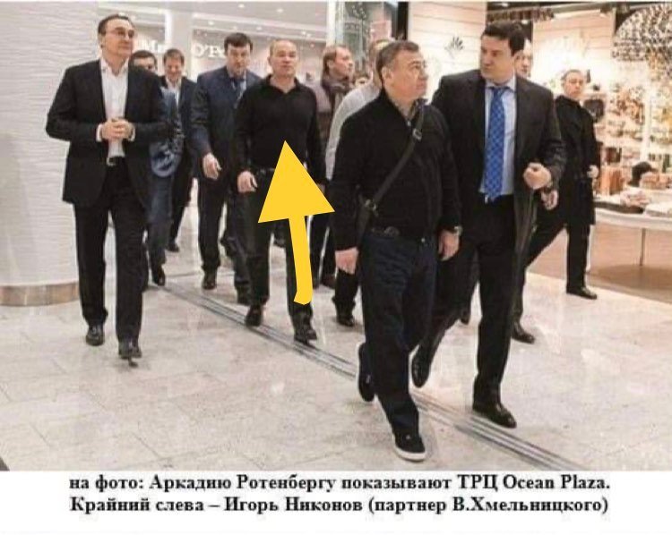 Цензор.НЕТ Изображение