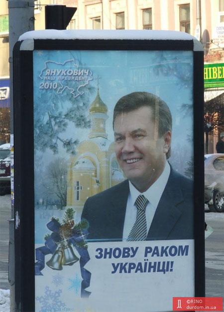 Цензор.НЕТ Изображение