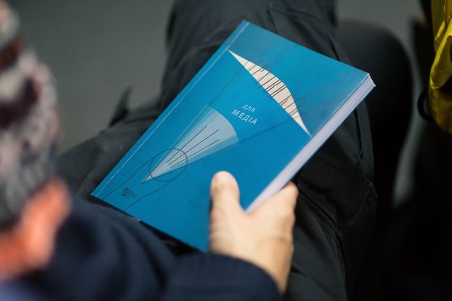 Треба відкривати нові теми й документи. Інакше ольгинські тролі знову писатимуть, що Бандера – фашист, а ми знову розвінчуватимемо цей міф, і так по колу, - директор архіву СБУ Андрій Когут 02