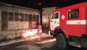 Ліквідовано пожежу на Зміївській ТЕС, - ДСНС. ФОТО