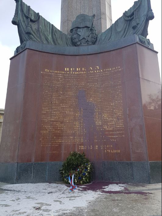 памятник
