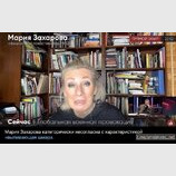 Где доказательства?