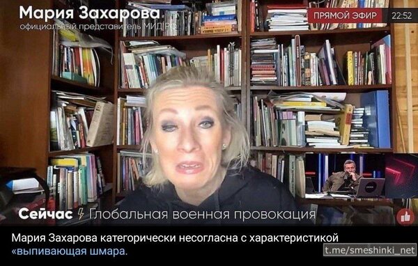 Кремлівський бункер, тепла ванна для путіна, остання російська казочка. Свіжі ФОТОжаби від Цензор.НЕТ 03 Кремлівський бункер, тепла ванна для путіна, остання російська казочка. Свіжі ФОТОжаби від Цензор.НЕТ 03