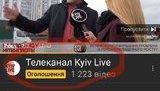 "Столар вже нічого не приховує і безпосередньо на своєму каналі рекламує Пальчевського", - екснардеп Левченко