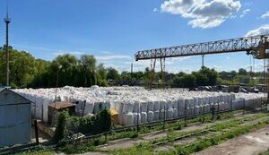 Правоохранители изъяли минеральное удобрение и кормовые добавки подсанкционных российских производителей на 150 млн грн. ФОТО