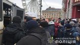 нацполиция