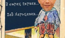 С неглянцевых обложек