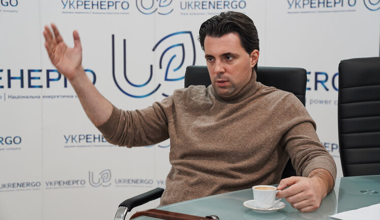 Голова "Укренерго" закликав промисловість забезпечувати себе електроенергією самостійно
