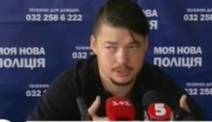Пытаясь уйти от погони, BMW сбил патрульного. Полицейские действовали в соответствии с законом, - Зозуля о применении оружия