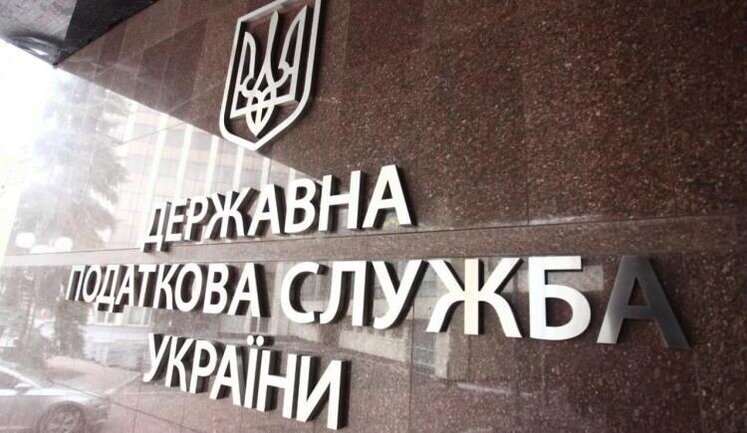 Як працюють "скрутки" в Україні