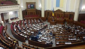 Рада отказалась назначить новый состав Счетной палаты