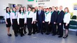 мвд северодонецк центр сервисный