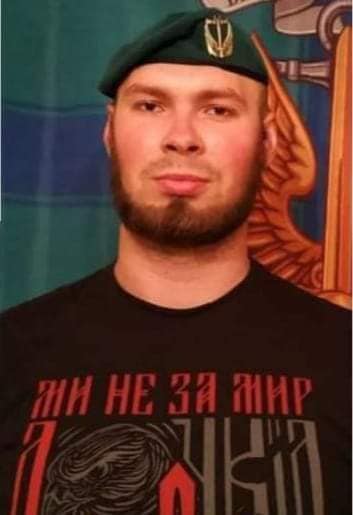 Цензор.НЕТ Изображение