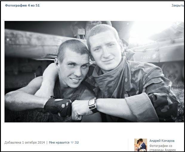 армия танк рф оккупанты