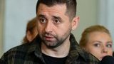 Рада соберется на внеочередное заседание для увольнения главы Нацбанка в пятницу, – Арахамия