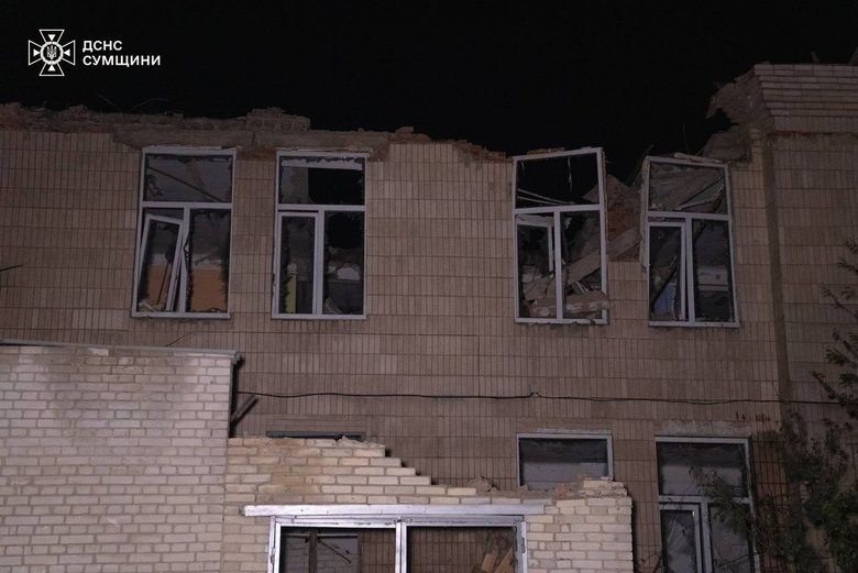 Удар РФ по Сумщині в ніч на 11 вересня 2025 року. Що відомо?