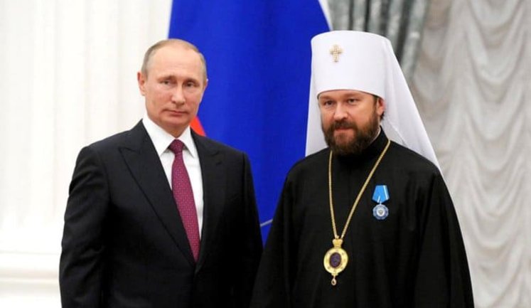Митрополита РПЦ Илариона, которого награждал Путин, задержали в Чехии по подозрению в перевозке наркотиков