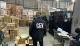 СБУ виявила рекордну партію контрафактих електронних сигарет
