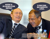 Причина бреда