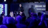 Кількість defense-tech компаній у "Дія.City" зросла до понад 240 резидентів
