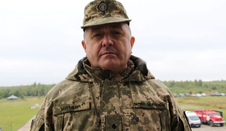 Зеленский назначил Баргилевича командующим Сил Теробороны ВСУ