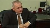 матиос