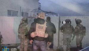 Призывали к насильственному свержению конституционного строя: СБУ задержала антиукраинских "активистов" на Киевщине. ФОТОрепортаж