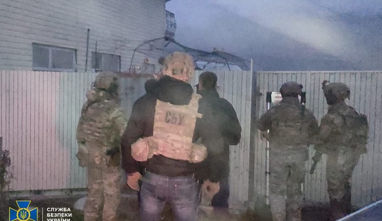 Призывали к насильственному свержению конституционного строя: СБУ задержала антиукраинских "активистов" на Киевщине. ФОТОрепортаж