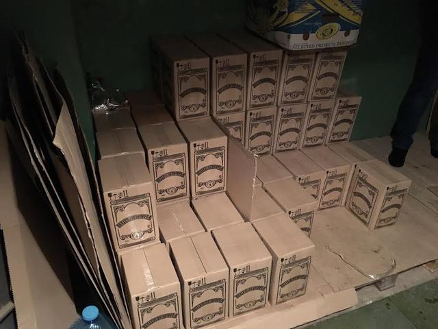 алкоголь гфс