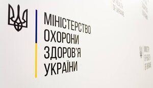 "Мы найдем причину тебя уволить": госслужащие Минздрава Сухорукова и Литовченко о конфликте с новым руководством. ВИДЕО