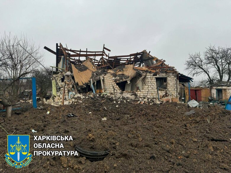 Наслідки авіаудару РФ по Харківщині