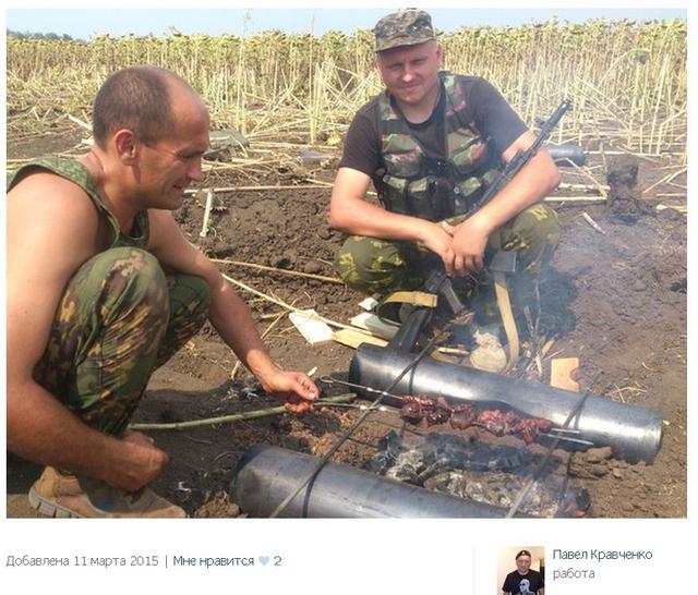армия рф оккупанты