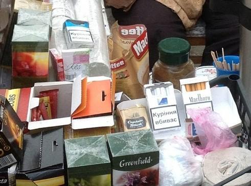Цензор.НЕТ Изображение