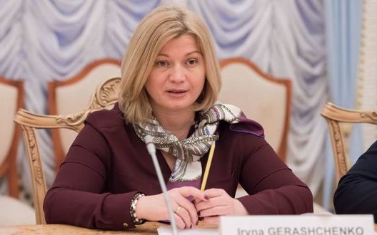 Ukraine willing to swap 20 convicted Russians for Ukrainian hostages illegally held by Russia, MP Iryna Herashchenko says