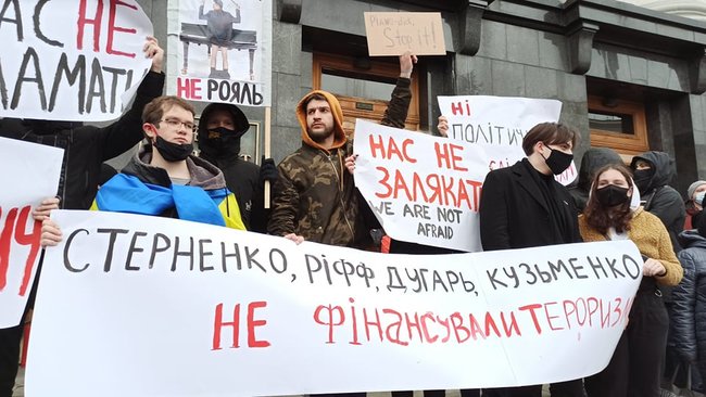 Справедливость Стерненко - справедливость всем: акция под Офисом президента 21
