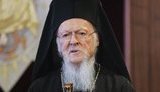 Вселенський патріарх Варфоломій закликав вірян залишатися вдома: "Це можливість краще усвідомити значення життєвих цінностей"