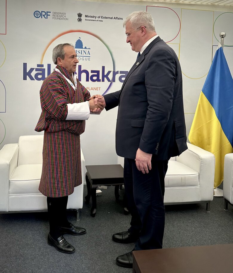 Перша в історії зустріч глав МЗС України та Бутану