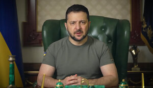 зеленський