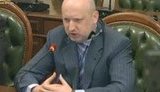 турчинов