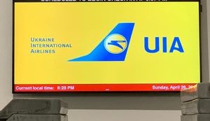 Из Милана прилетел самолет с эвакуированными украинцами