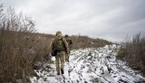 війна