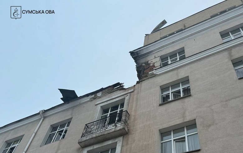 Обстріл Сум 27 лютого